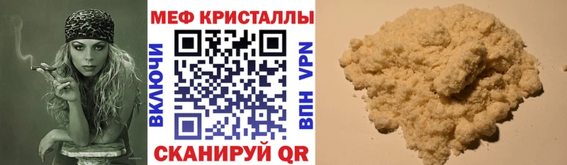 Кетамин Калуга