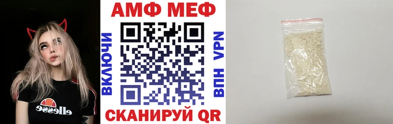 Купить  Калуга  Амфетамин 98% 