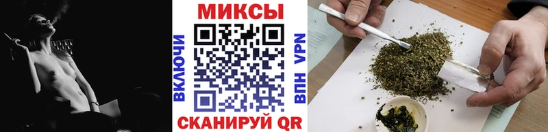 Купить где  Калуга  БУТИРАТ GHB 