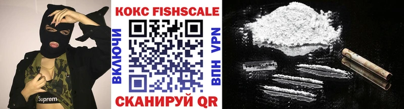 COCAIN 97%  Купить закладки  Калуга 