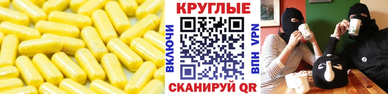 Купить где  Калуга  Экстази 99% 