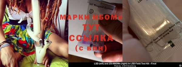 mix Заводоуковск
