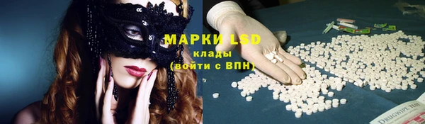 mix Заводоуковск