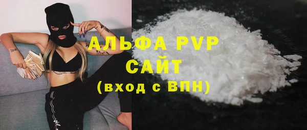 mix Заводоуковск