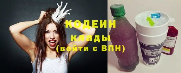 mix Заводоуковск