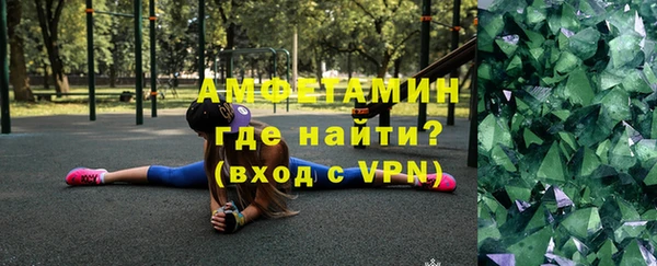 гидра Заволжье