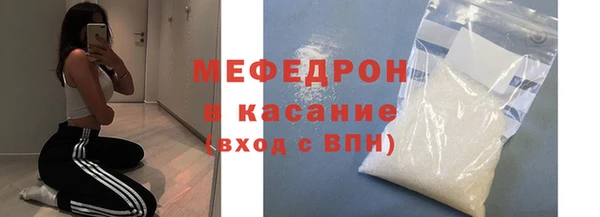 mix Заводоуковск