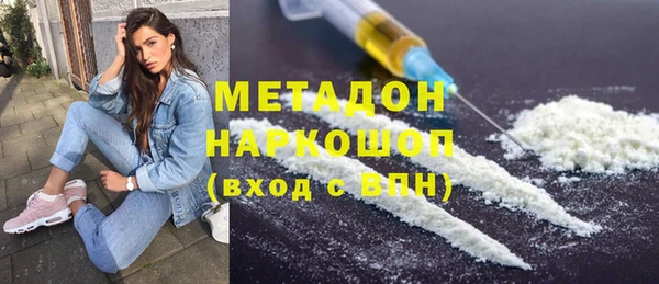 mix Заводоуковск