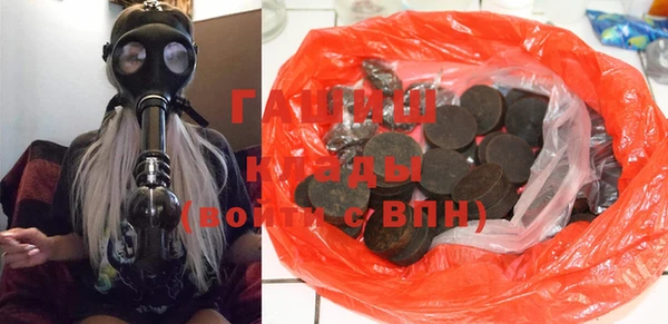 mix Заводоуковск