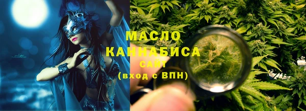 гидра Заволжье