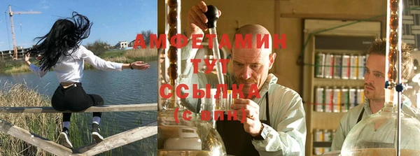 mix Заводоуковск