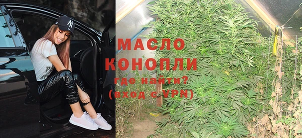 mix Заводоуковск