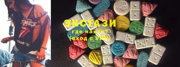 mix Заводоуковск