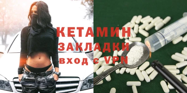 mix Заводоуковск