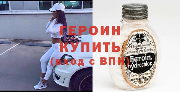 mix Заводоуковск