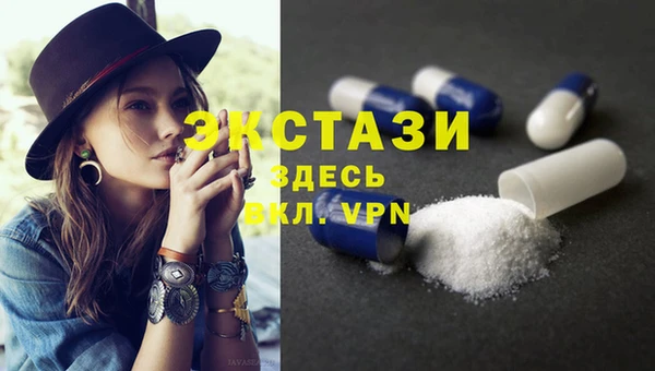 гидра Заволжье