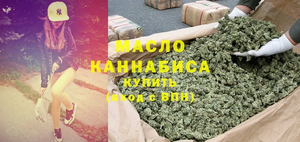 mix Заводоуковск