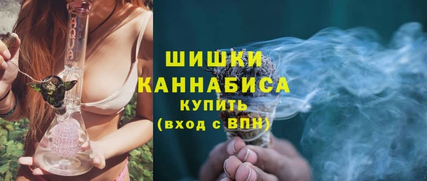 гидра Заволжье