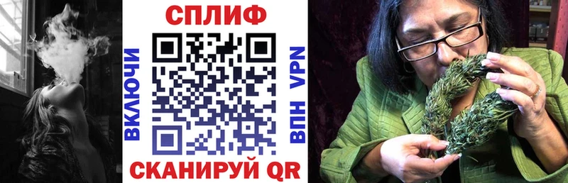 Бошки марихуана OG Kush  Купить  Калуга 